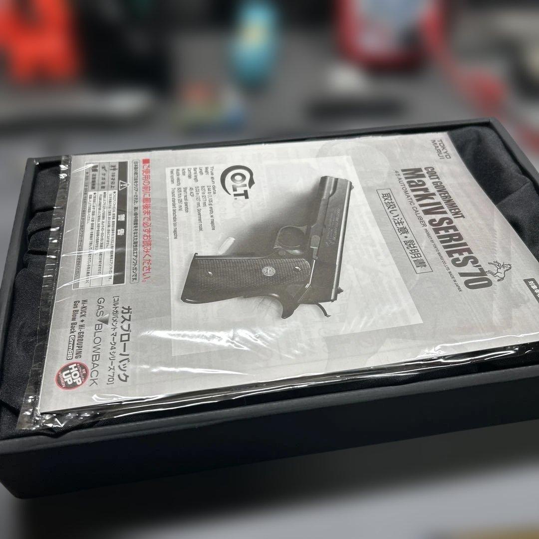 東京マルイコルトガバメントmarkⅣseries'70