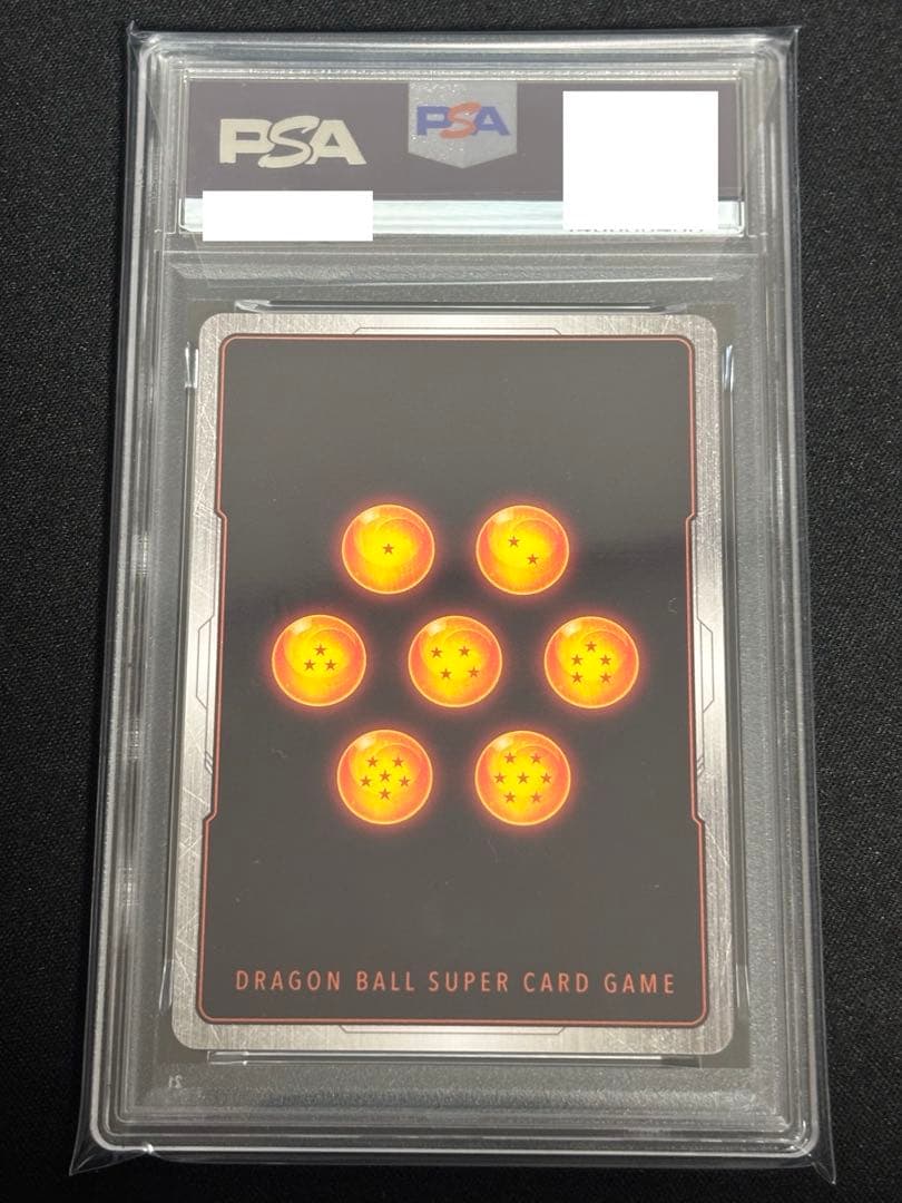 【PSA10】ドラゴンボール フュージョンワールド 孫悟空 FB03-064