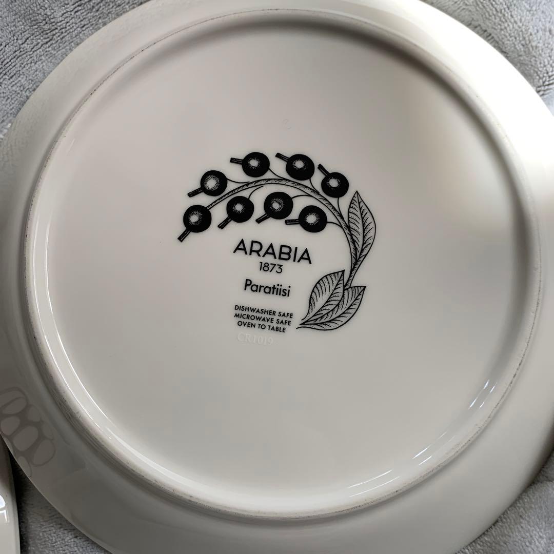 ARABIA　パラティッシ マグカップ プレート 21cm ブラック