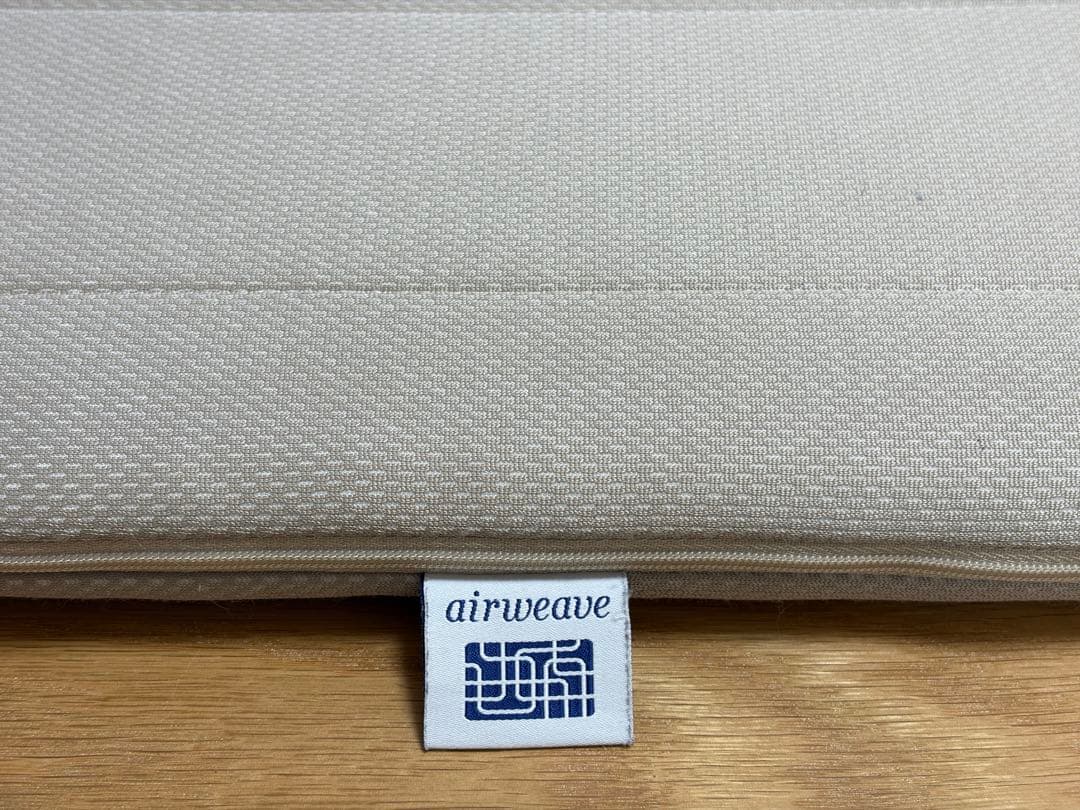 airweave エアウィーヴ クッション（ベージュ）