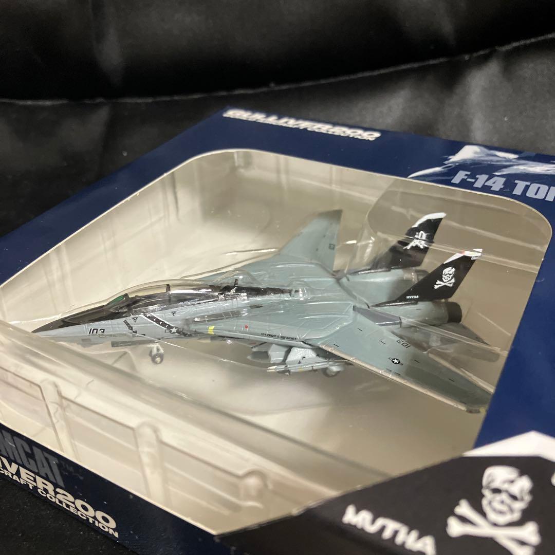 F-14 TOMCAT VF-103 1/200 ガリバー200