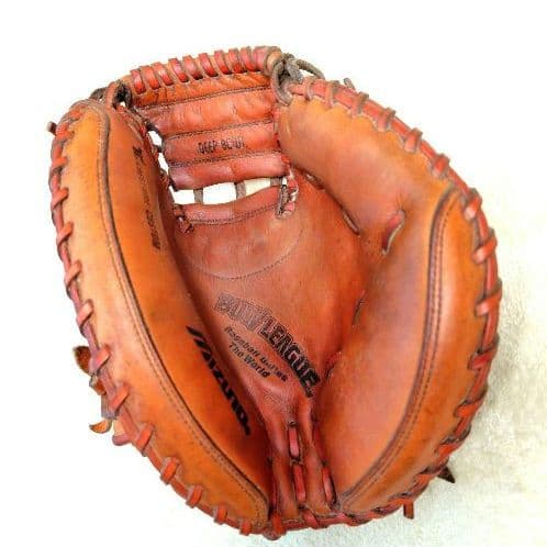 ミズノ MIZUNO 軟式用 キャッチャーミット 野球 グローブ 捕手 オレンジ