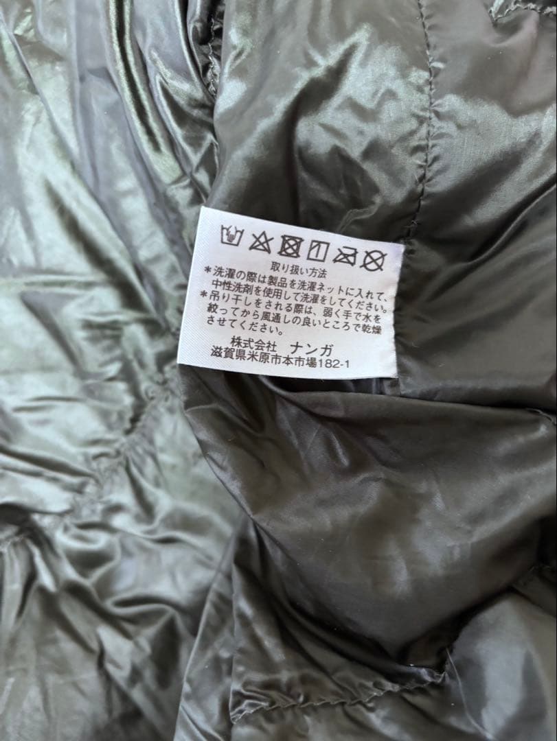 NANGA/ナンガ シェラフ 60 寝袋日本製