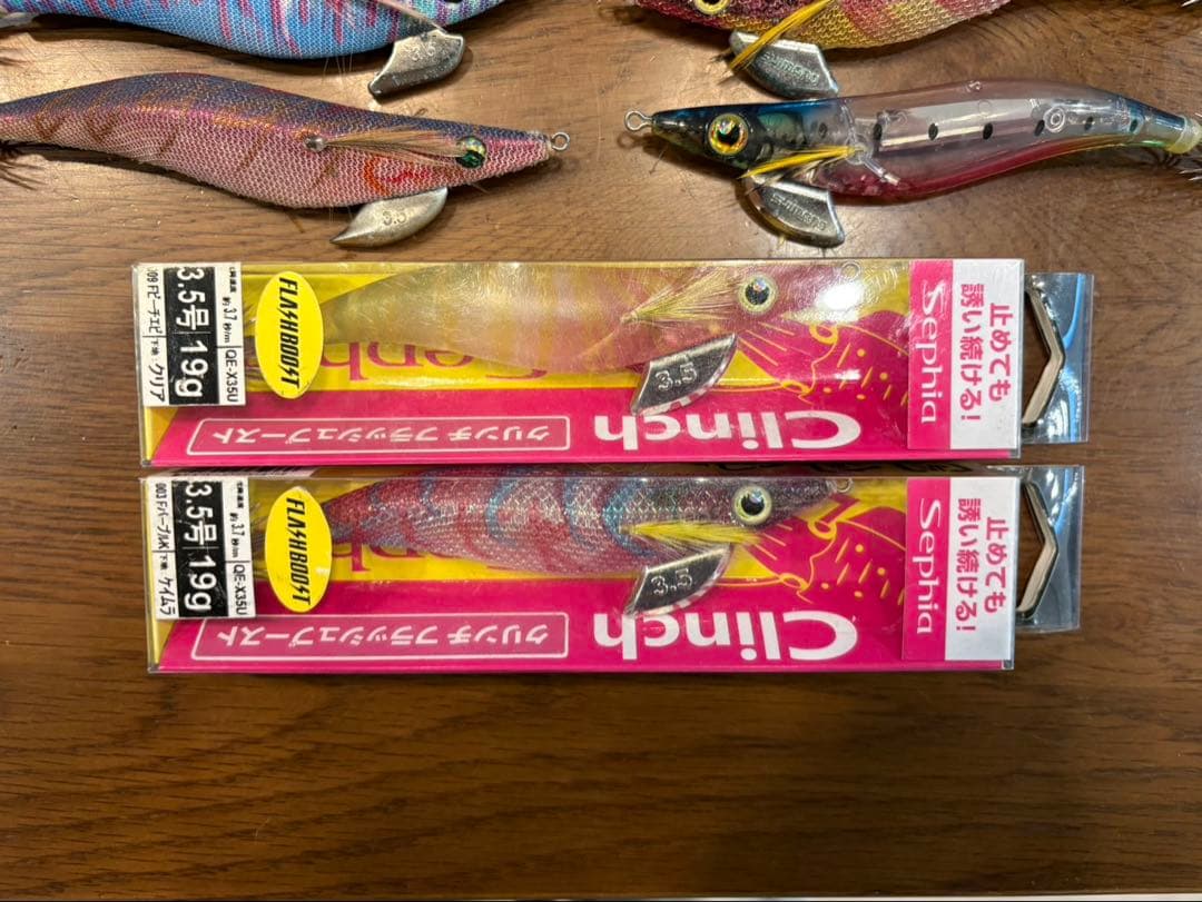 エギ王K他　２２本セット