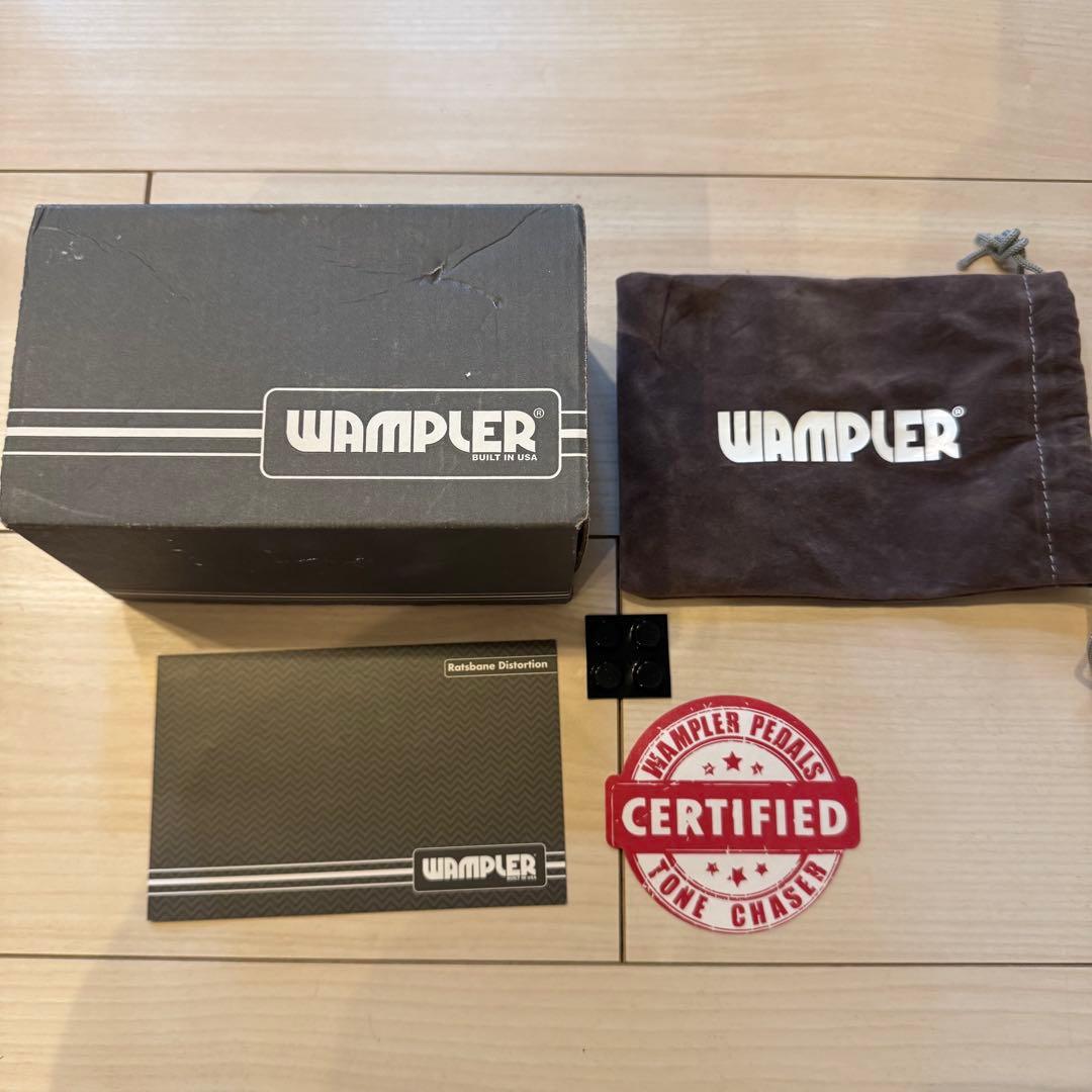 WAMPLER RATBANE ミニペダル