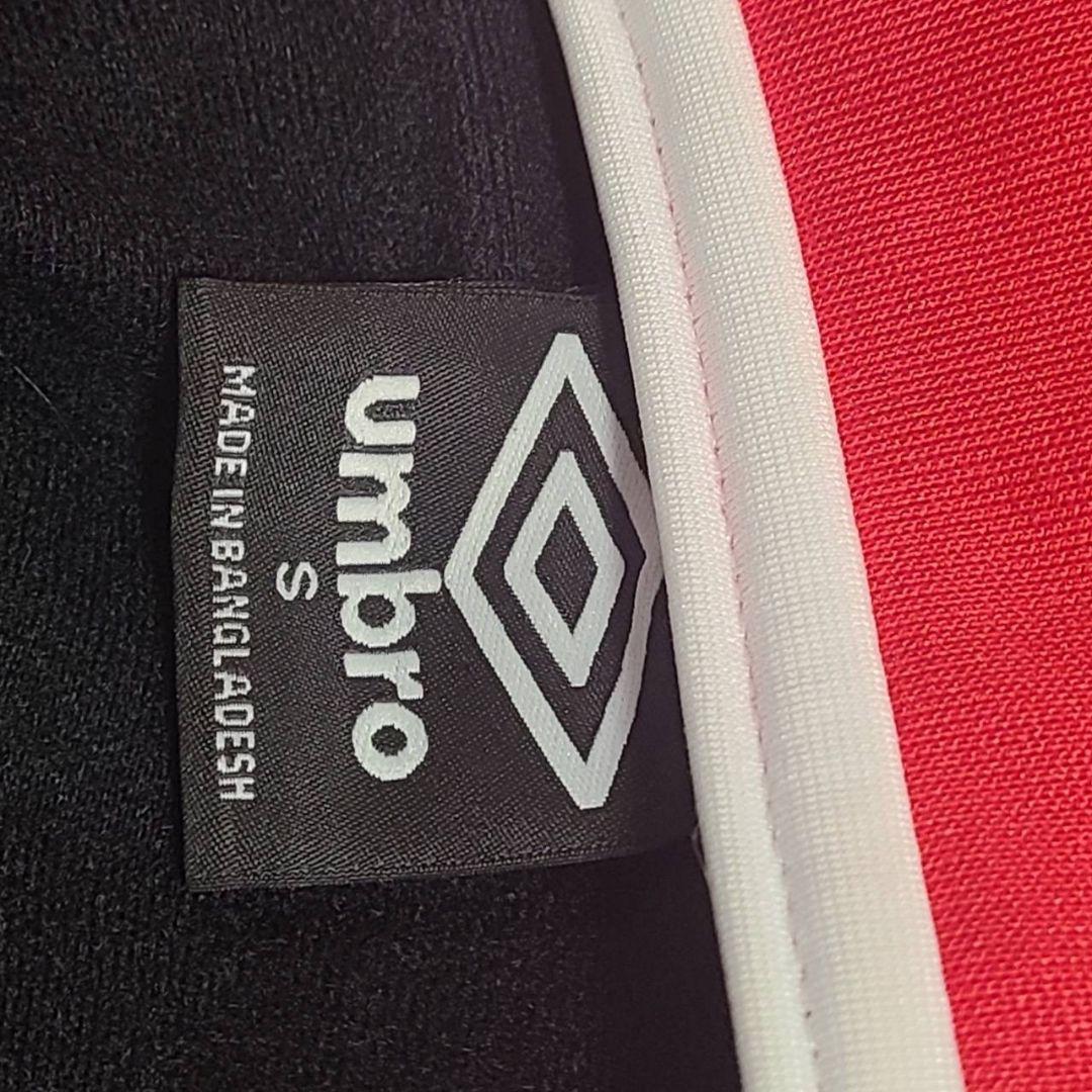 アンブロ UMBRO USA ジャージ トラックジャケット ロゴ プリント S