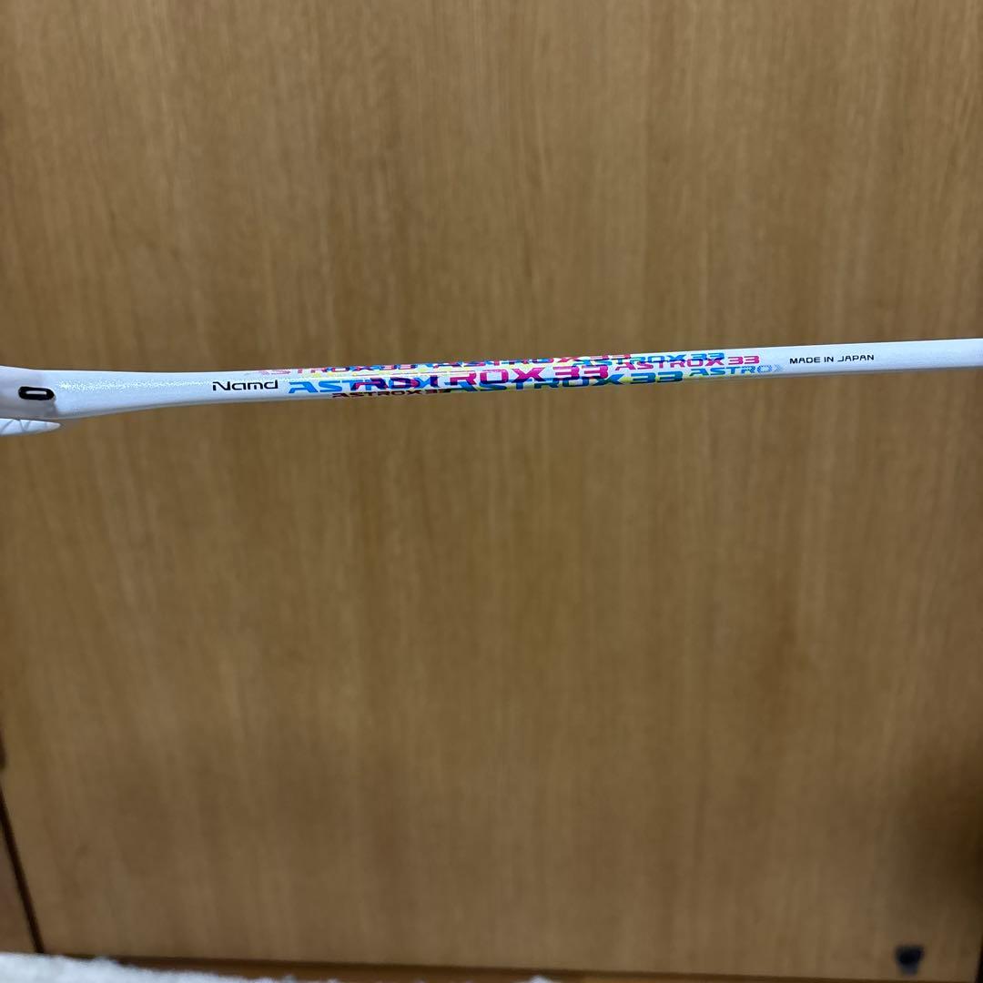 YONEXバドミントンラケット アストロクス33