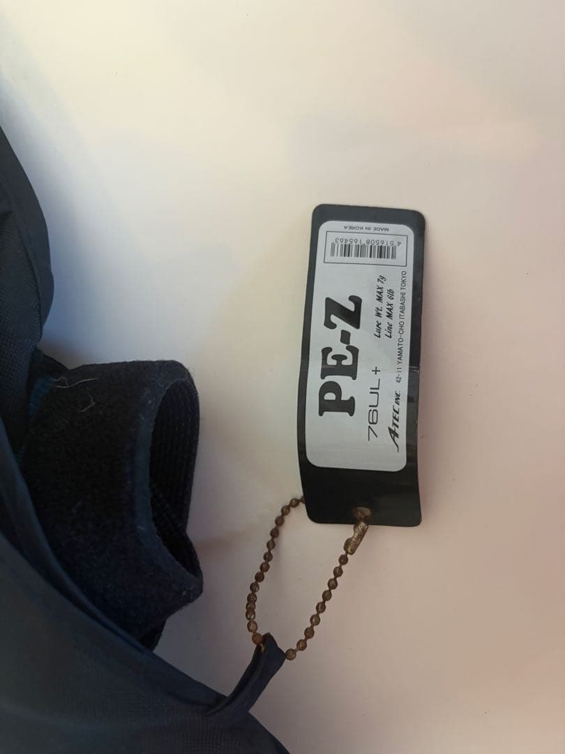 テイルウォーク　PE-Ｚ　76UL +アジングメバリングロッド