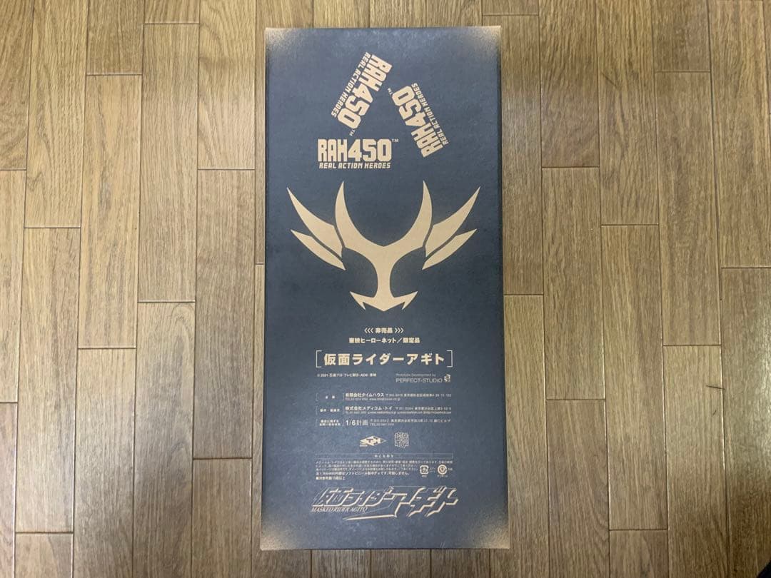 東映ヒーローネット第15期会員限定 RAH450 仮面ライダーアギト