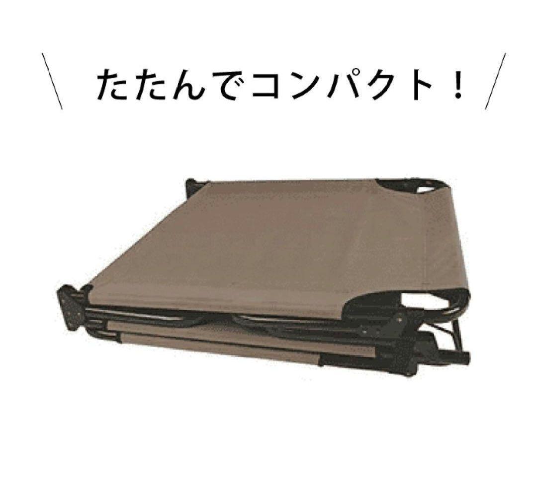 コールマンコンバーターコット