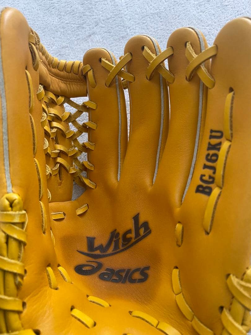 asics Wish 少年軟式　外野手グローブ イエロー