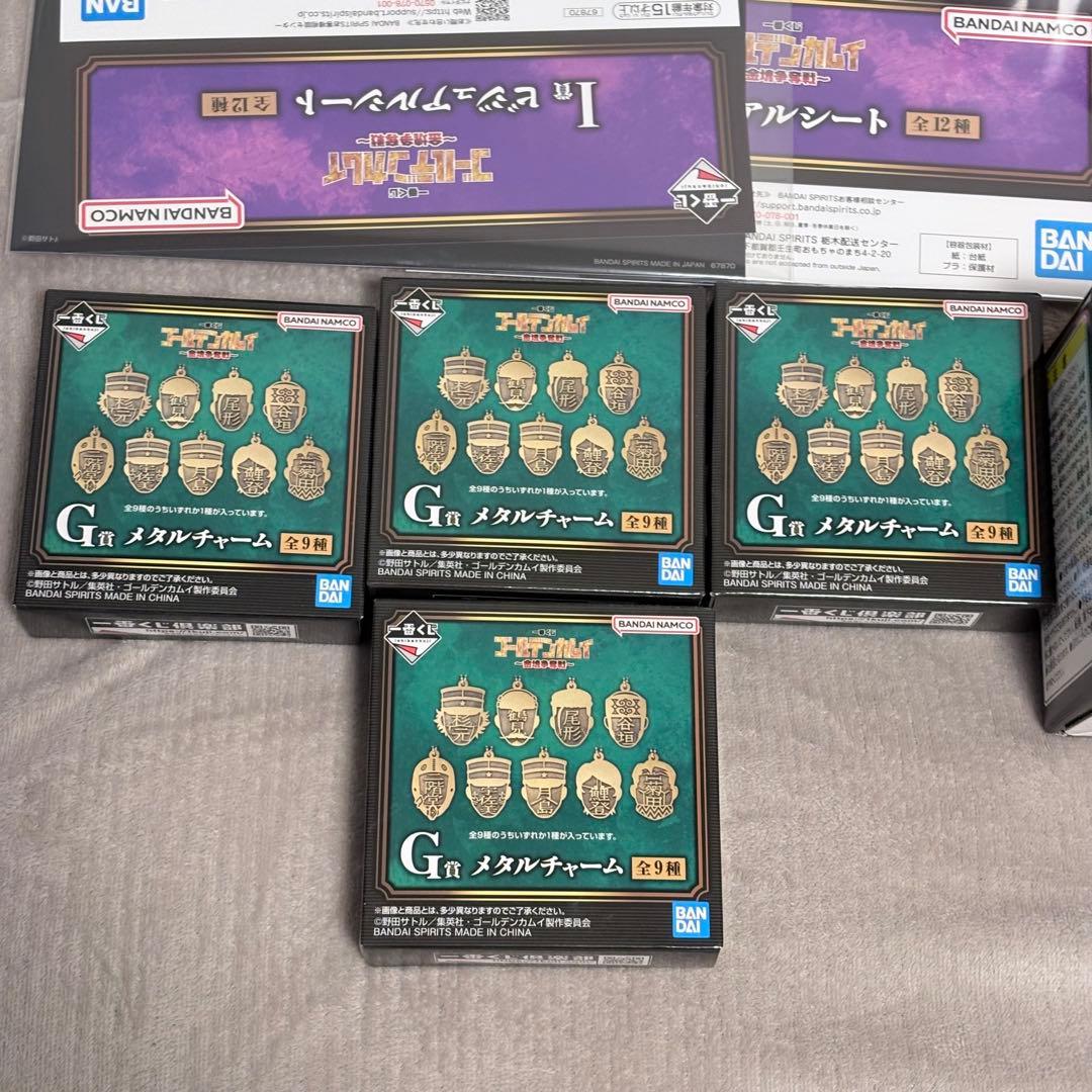 ゴールデンカムイ 金塊争奪戦 一番くじ Ｃ賞 D賞 その他 17点セット 金カム