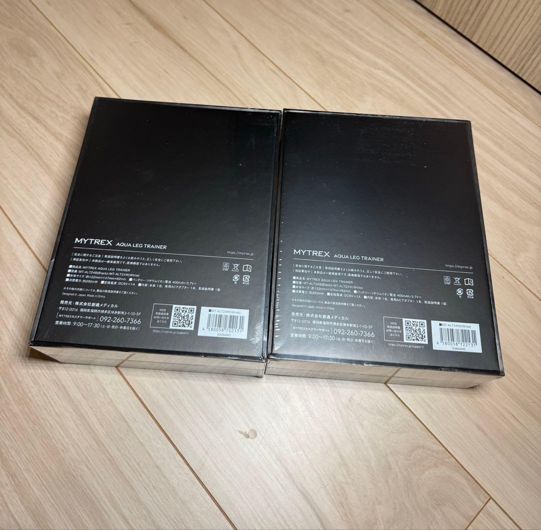 MYTREX AQUA LEG TRAINER 2個セット マイトレックス