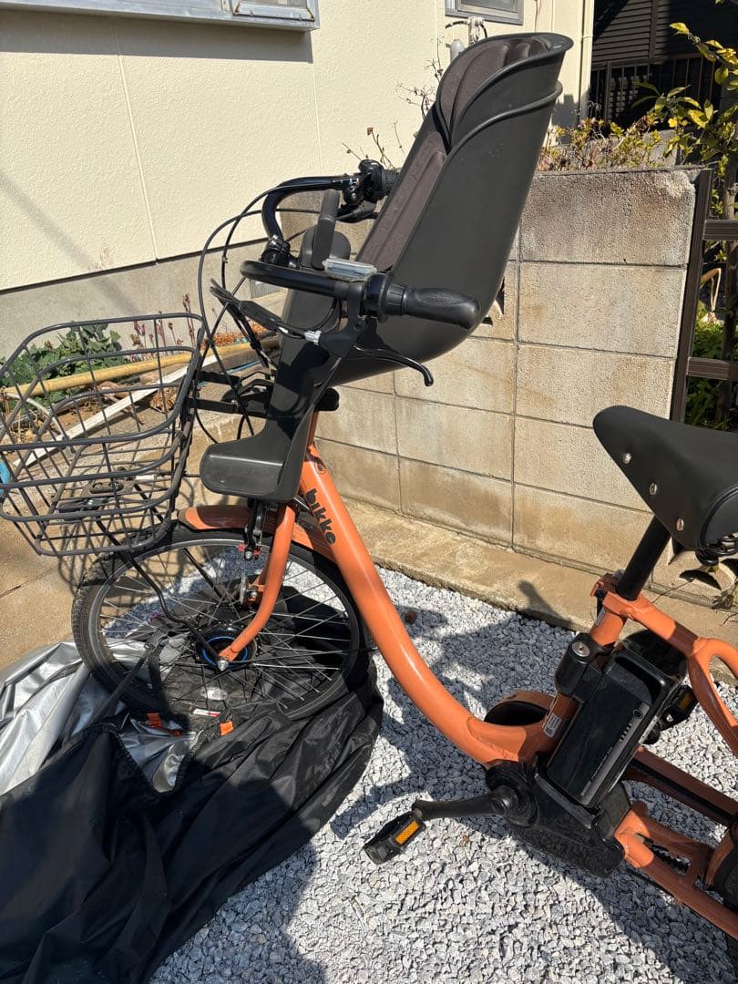 ビッケ bikke電動アシスト自転車 前後チャイルドシート付き