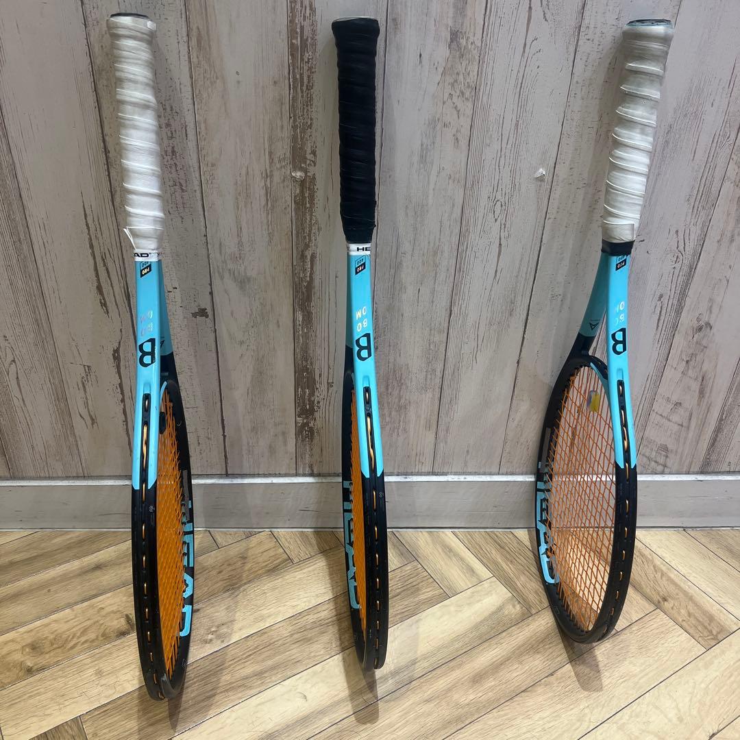 HEAD Boom Pro 310g 16×19