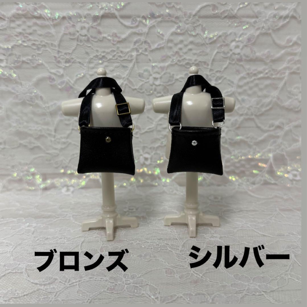 A様　はぴぬい　ぬい服　キンプリ　郵便屋さんコーデ