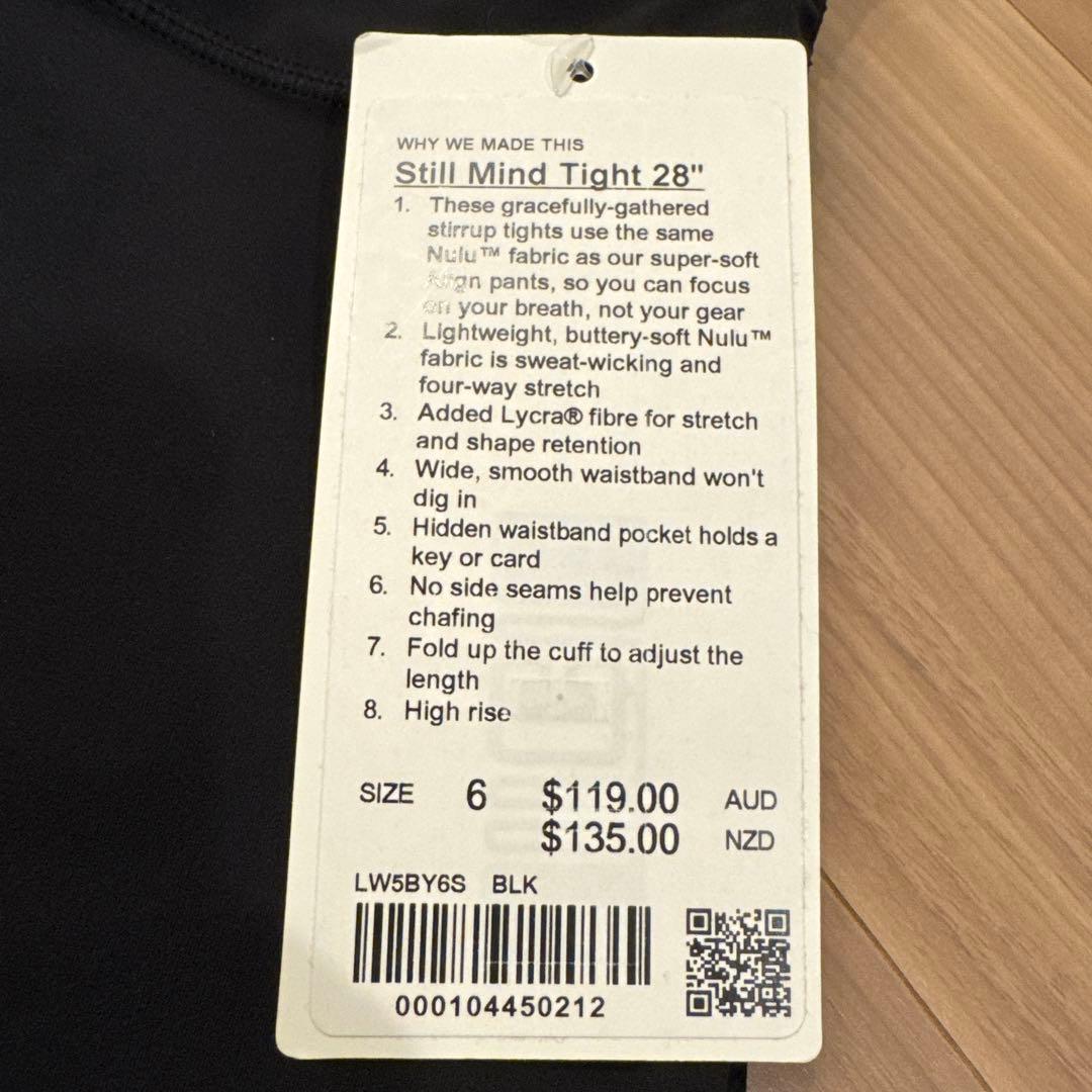 lululemon レギンス 黒 新品タグ付き