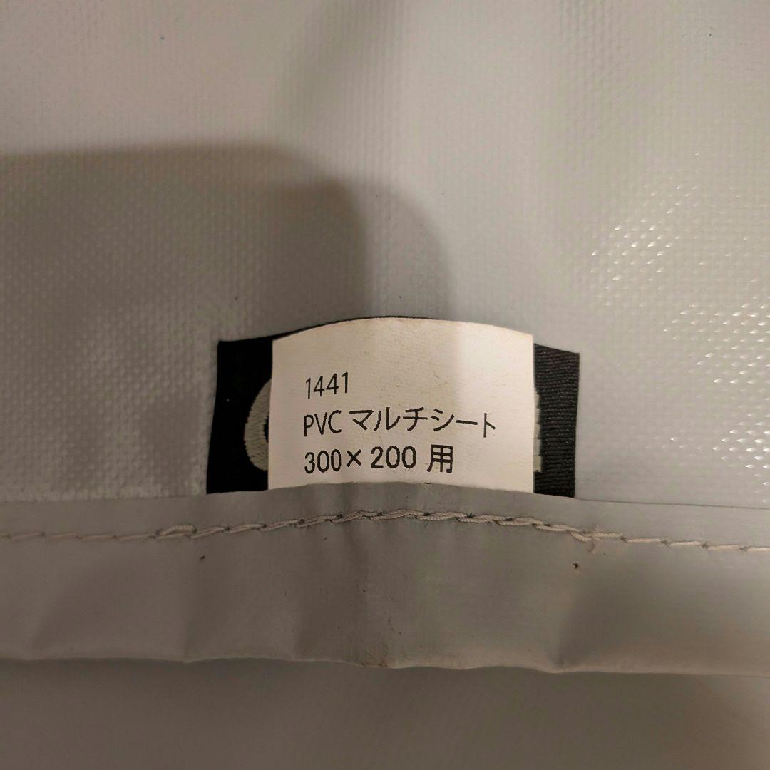 オガワ ogawa PVCマルチシート　タイプ78R用