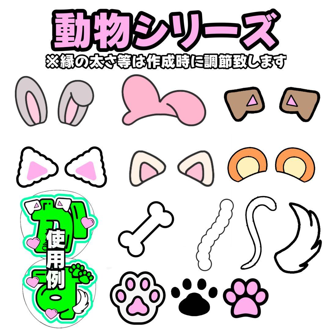 みなみな様