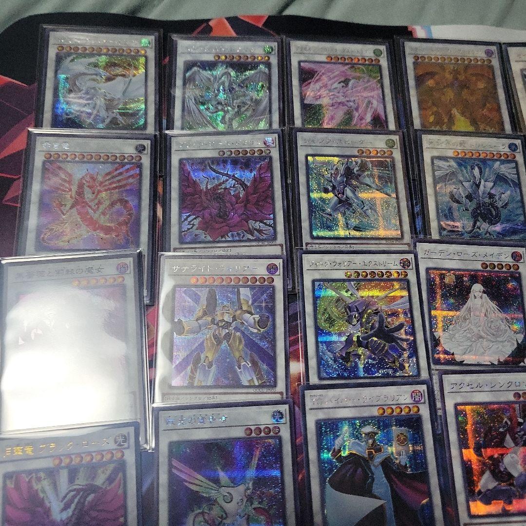遊戯王　シンクロンデッキパーツセット