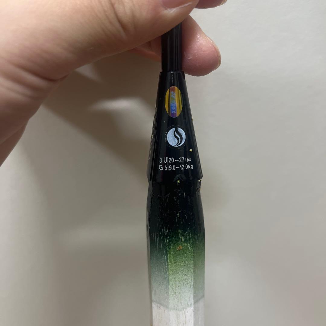 YONEX ナノレイZスピード 3U5