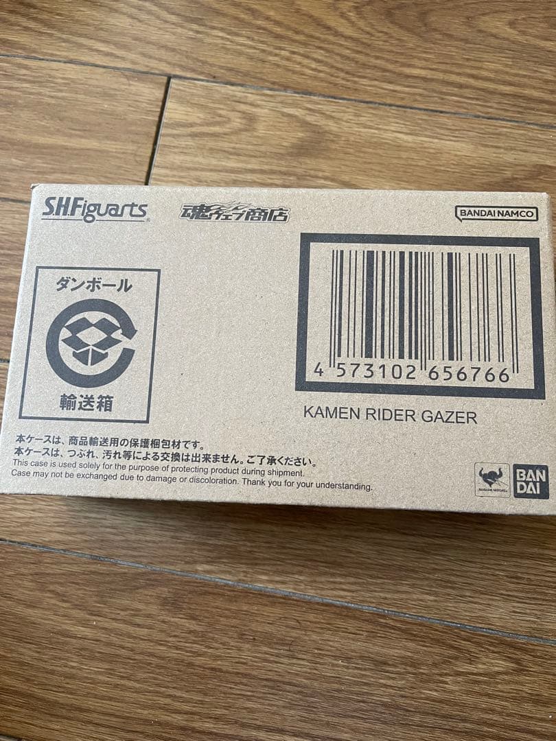 S.H.Figuarts仮面ライダーゲイザー