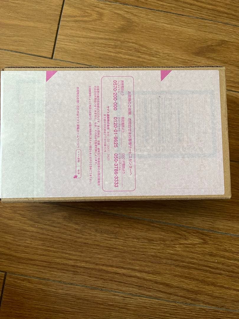 S.H.Figuarts仮面ライダーゲイザー