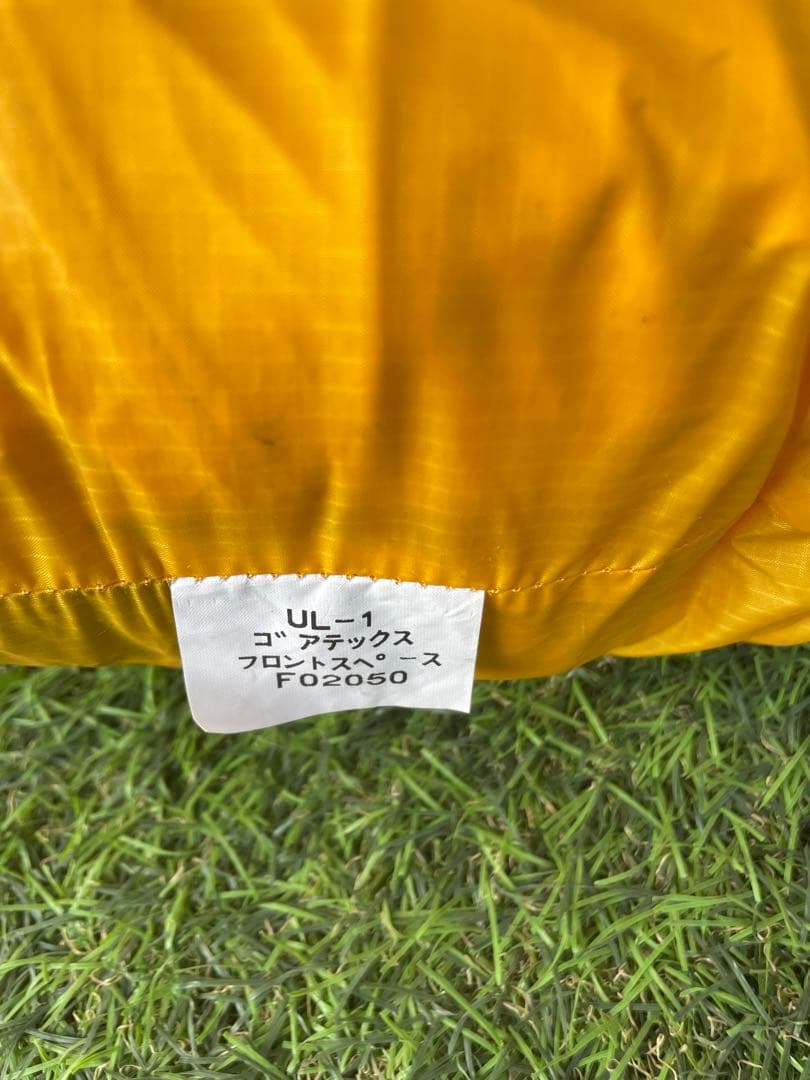 IBS 石井スポーツ テント UL-1 ゴアテックス フロントスペース