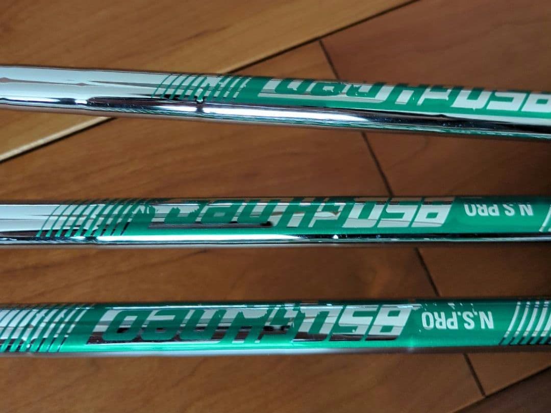 PING i525 アイアンセット《 5〜9 W》