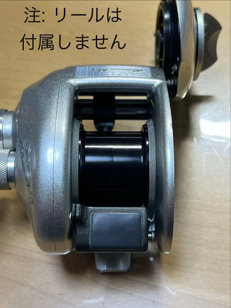 97メタニウムXT・00メタニウムMg用 マイクロキャストスプール単体　アベイル