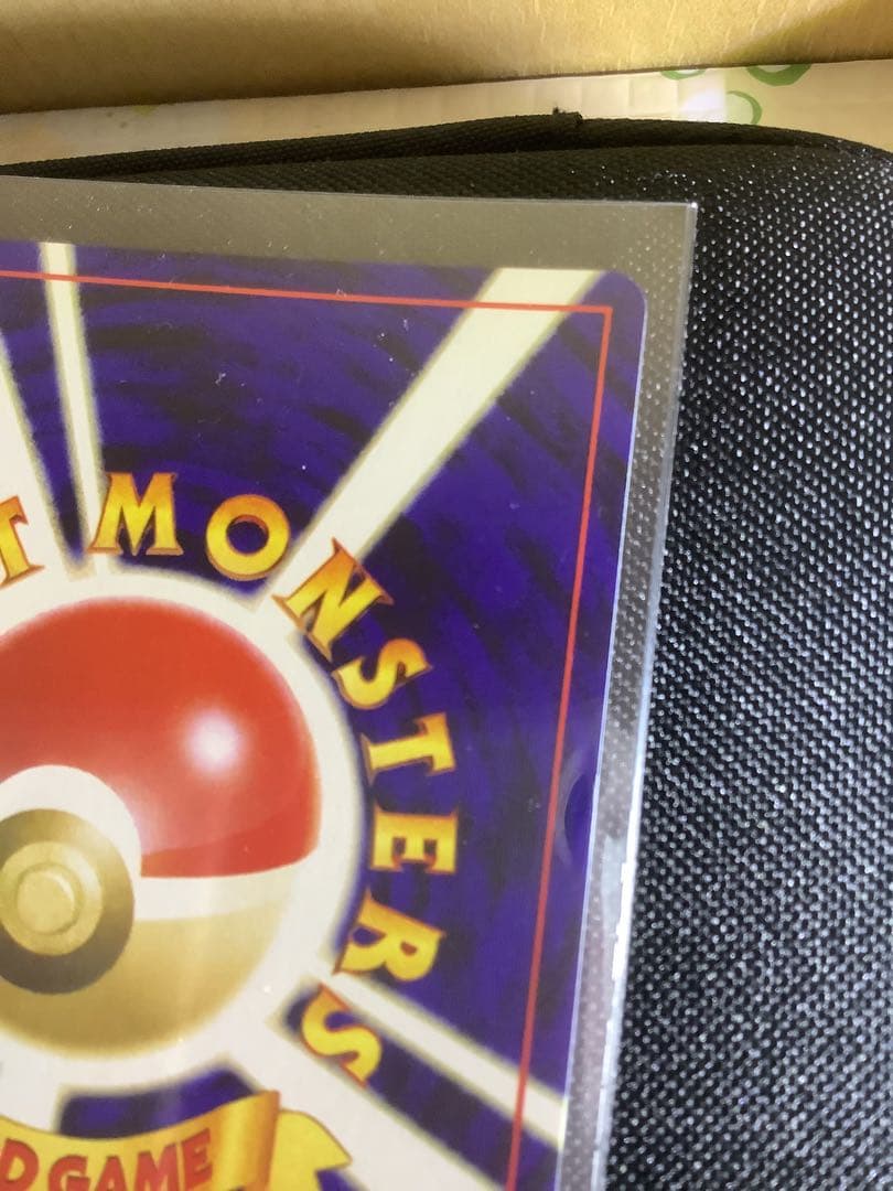 ポケモンカード　わるいシリーズ5枚セット
