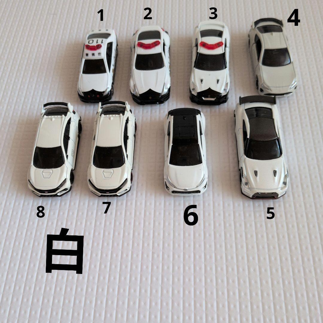 ミニカーセット28台