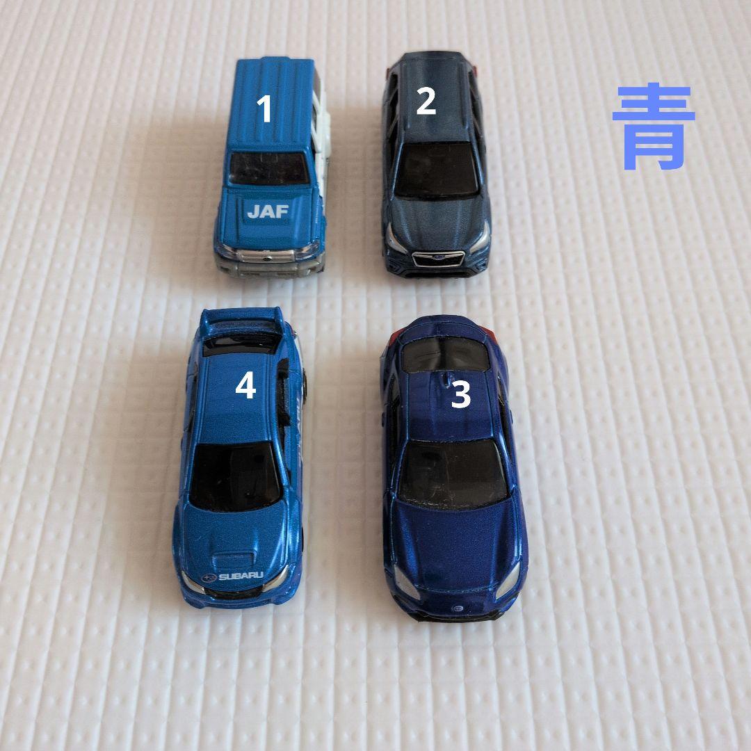 ミニカーセット28台