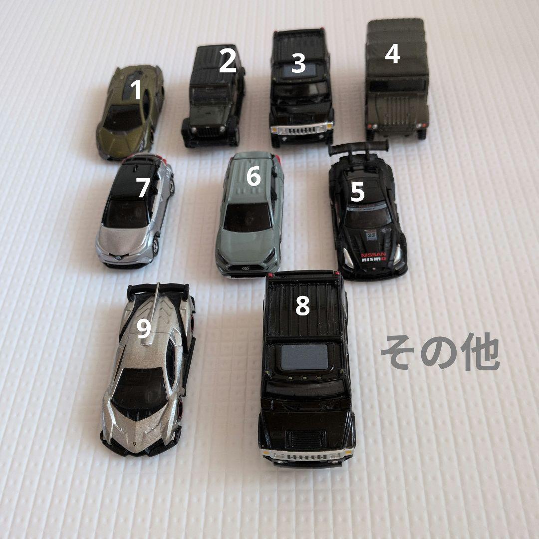 ミニカーセット28台