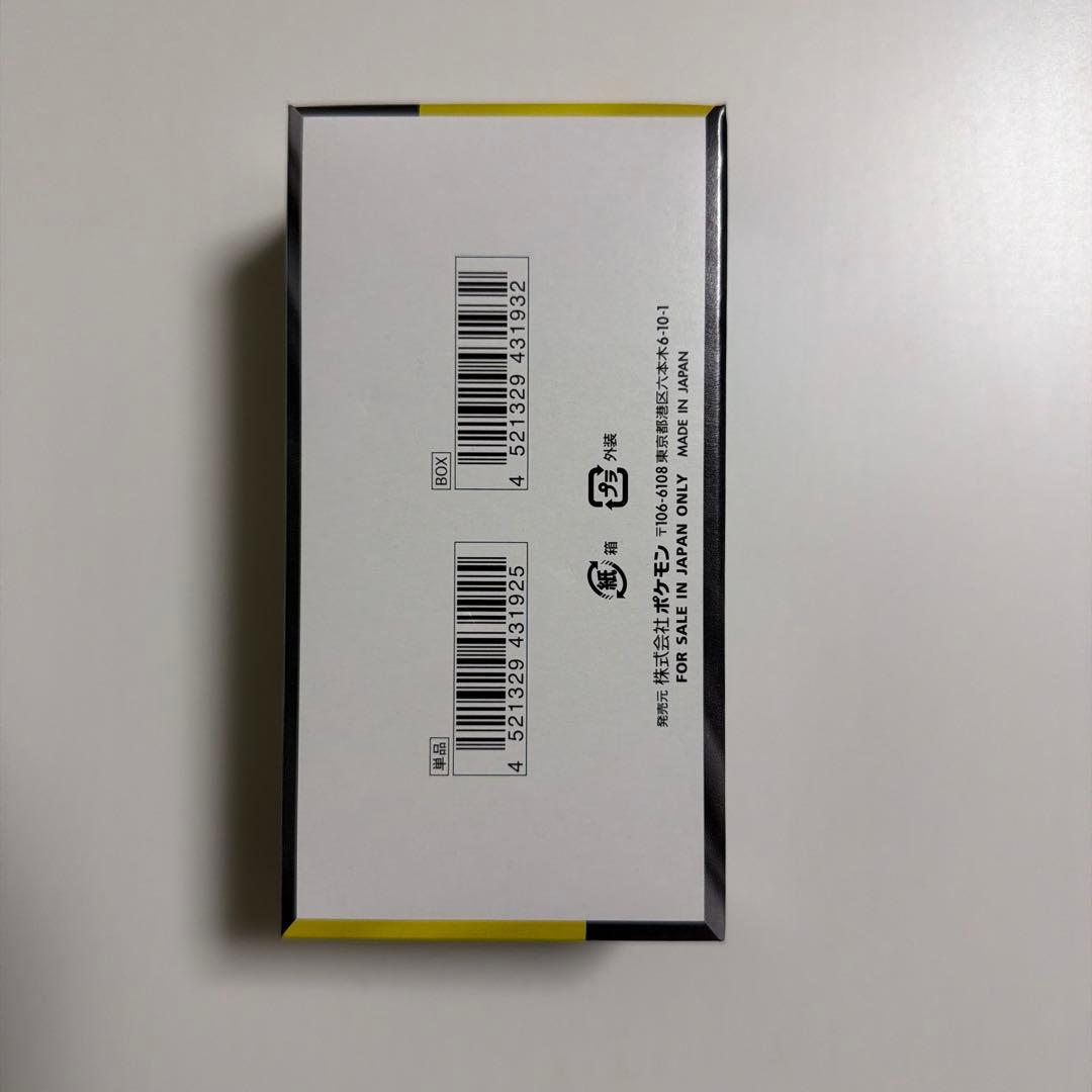 ポケモンカード MEGAドリームex 1box シュリンクなし ペリペリあり