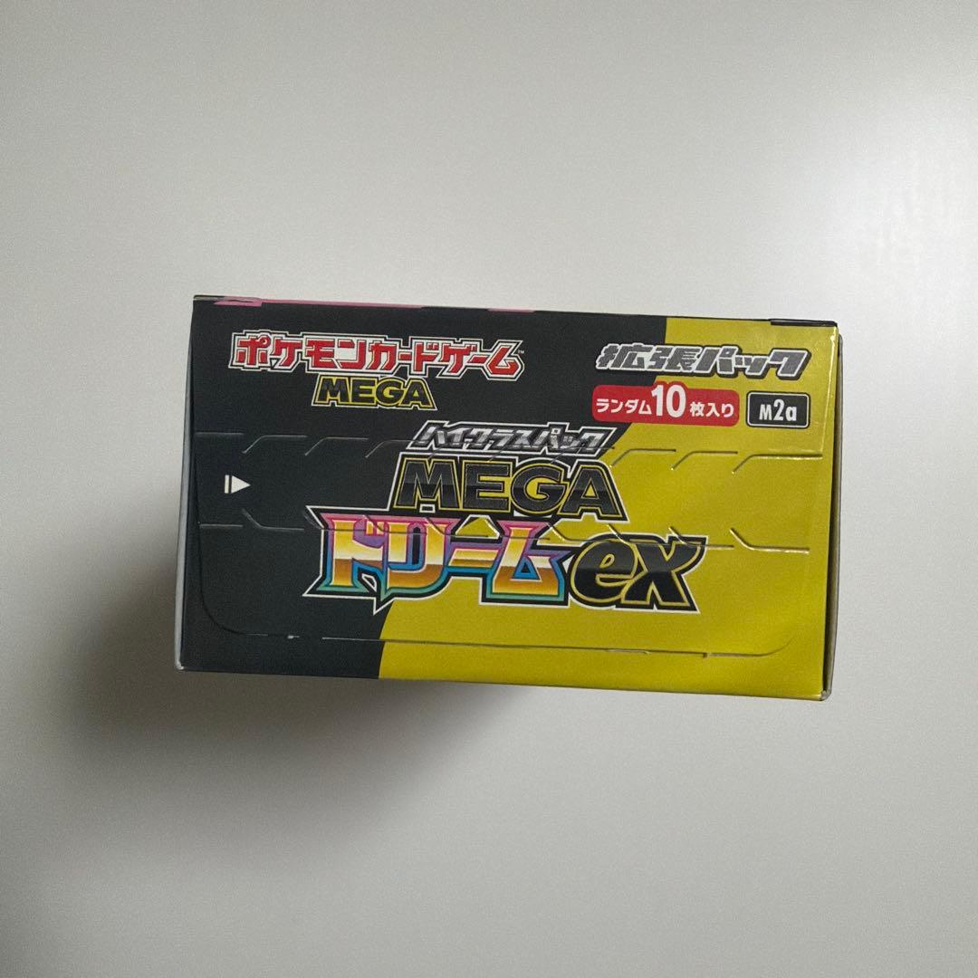 ポケモンカード MEGAドリームex 1box シュリンクなし ペリペリあり