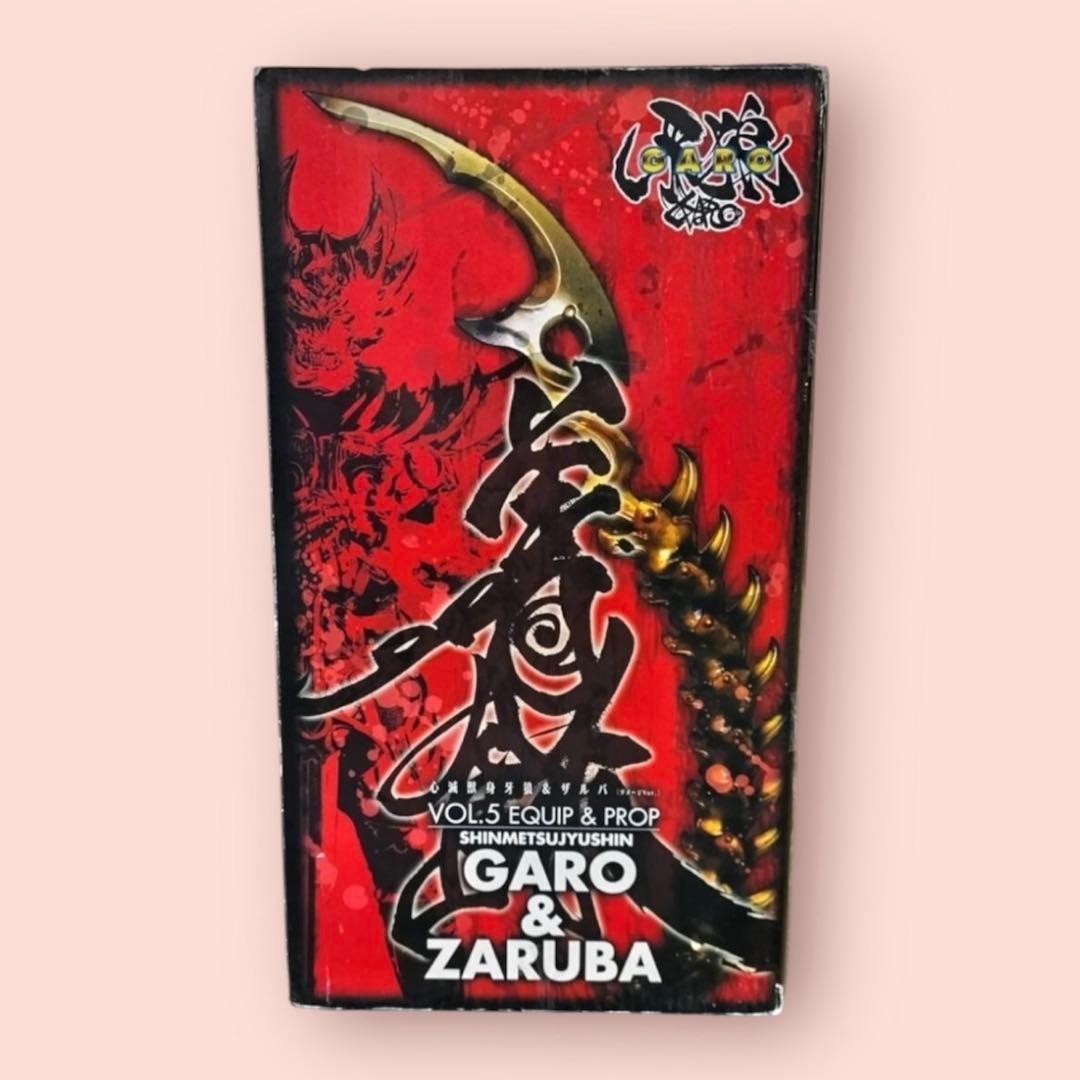 未使用　GARO&ZARUBA BANDA　新滅獣身牙狼ガロ&ザルバ