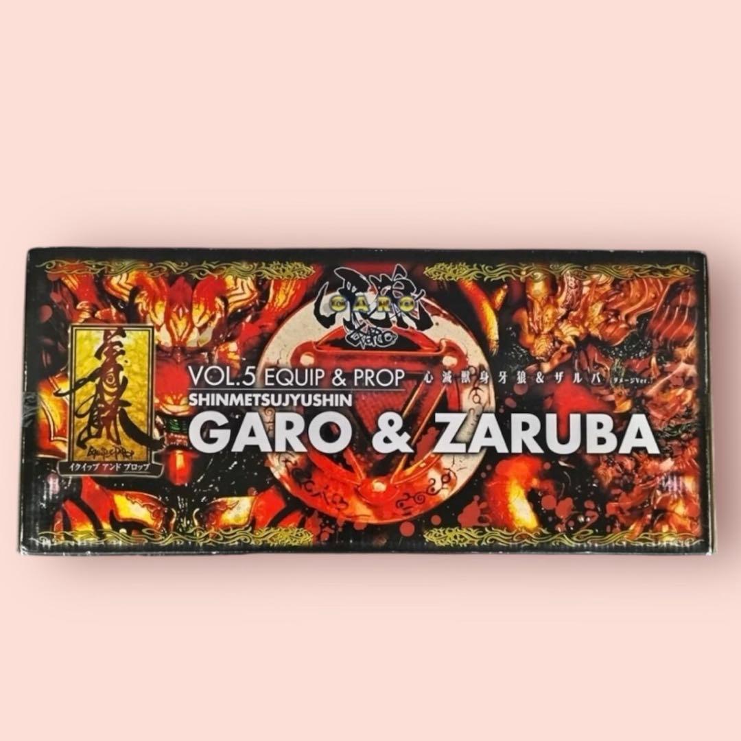 未使用　GARO&ZARUBA BANDA　新滅獣身牙狼ガロ&ザルバ
