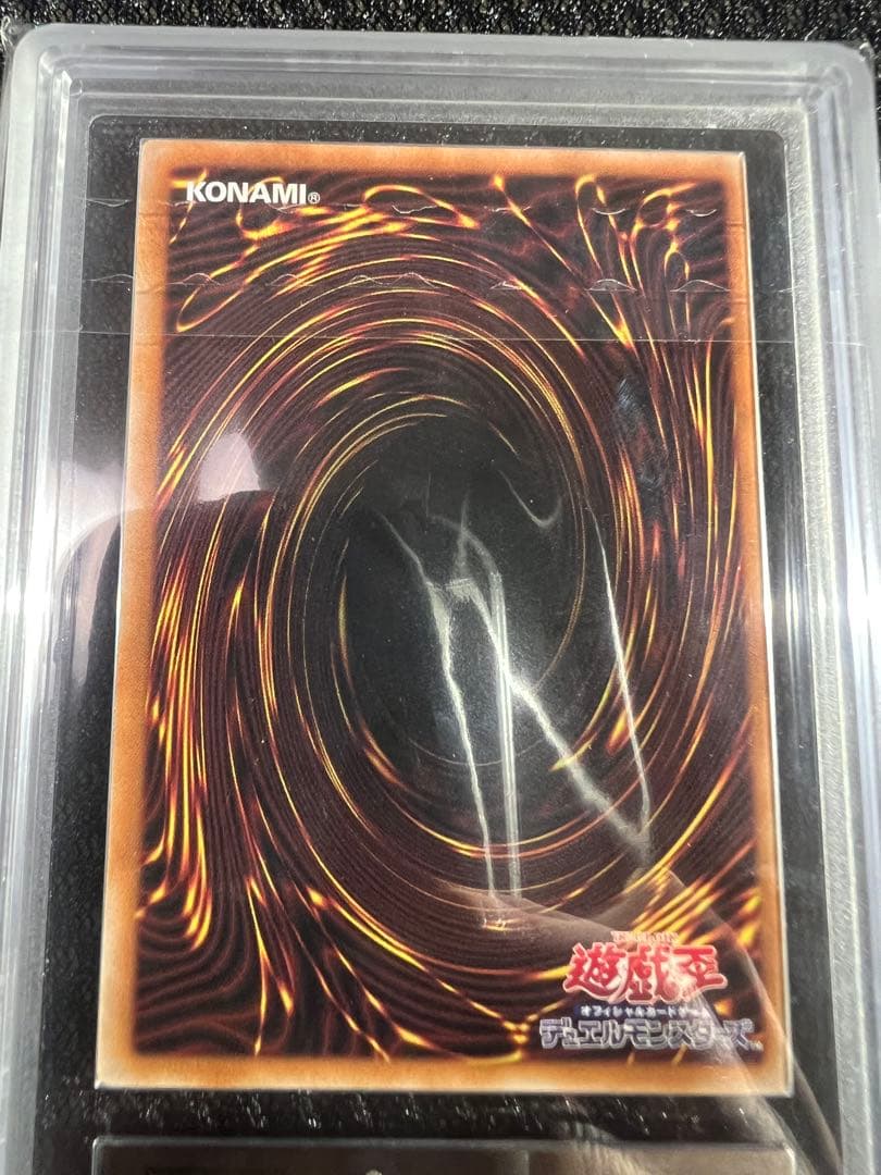 遊戯王カード.アロマリリスーローズマリー