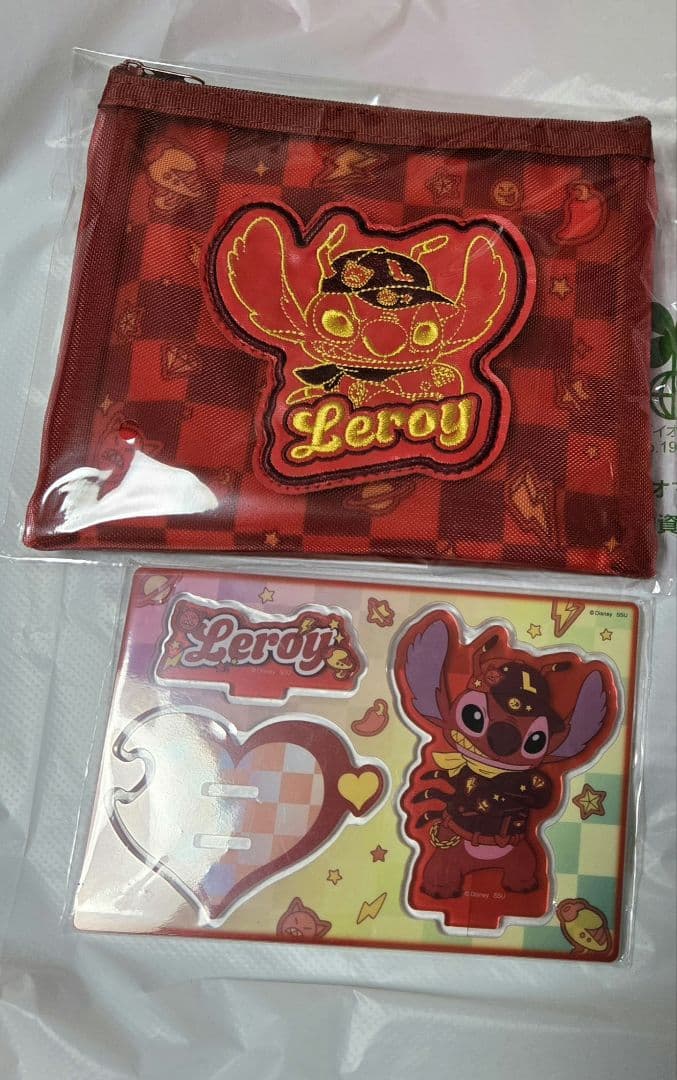 【Happyくじ】『Stitch Colorful Kawaii』