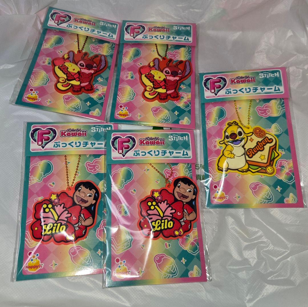 【Happyくじ】『Stitch Colorful Kawaii』