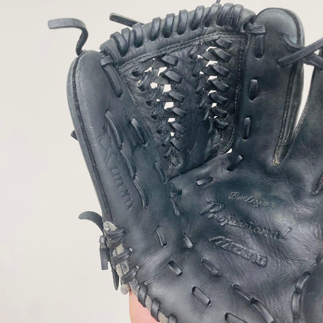 【Mizuno】ミズノ　ビューリーグ　プロフェッショナル軟式用 右 即戦力 内野