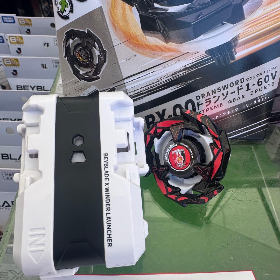 限定BEYBLADE ドランソード Jリーグver. ステッカーセット