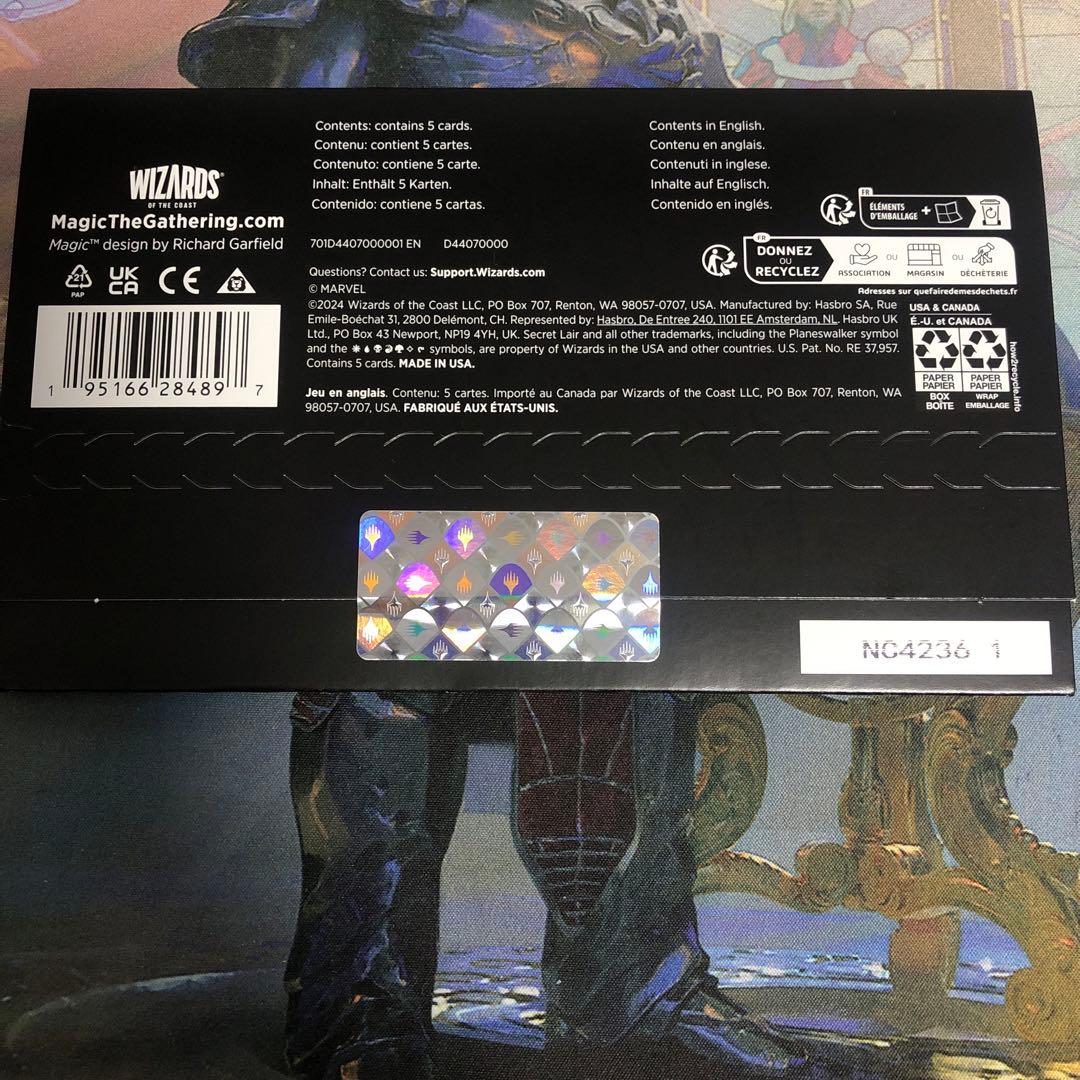 MTG secret lair marvel Storm 未開封