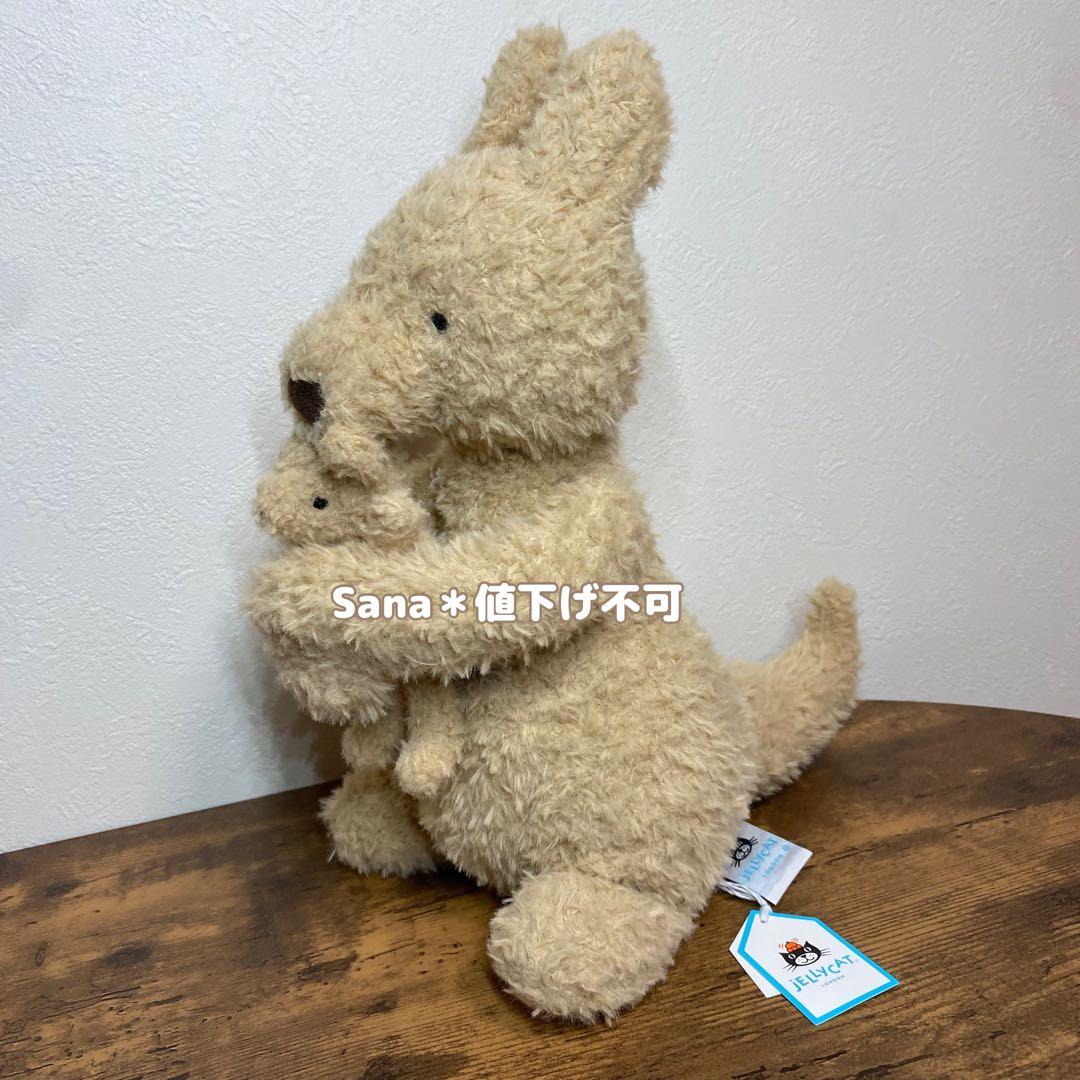 新品　 Huddles Kangaroo カンガルー　親子