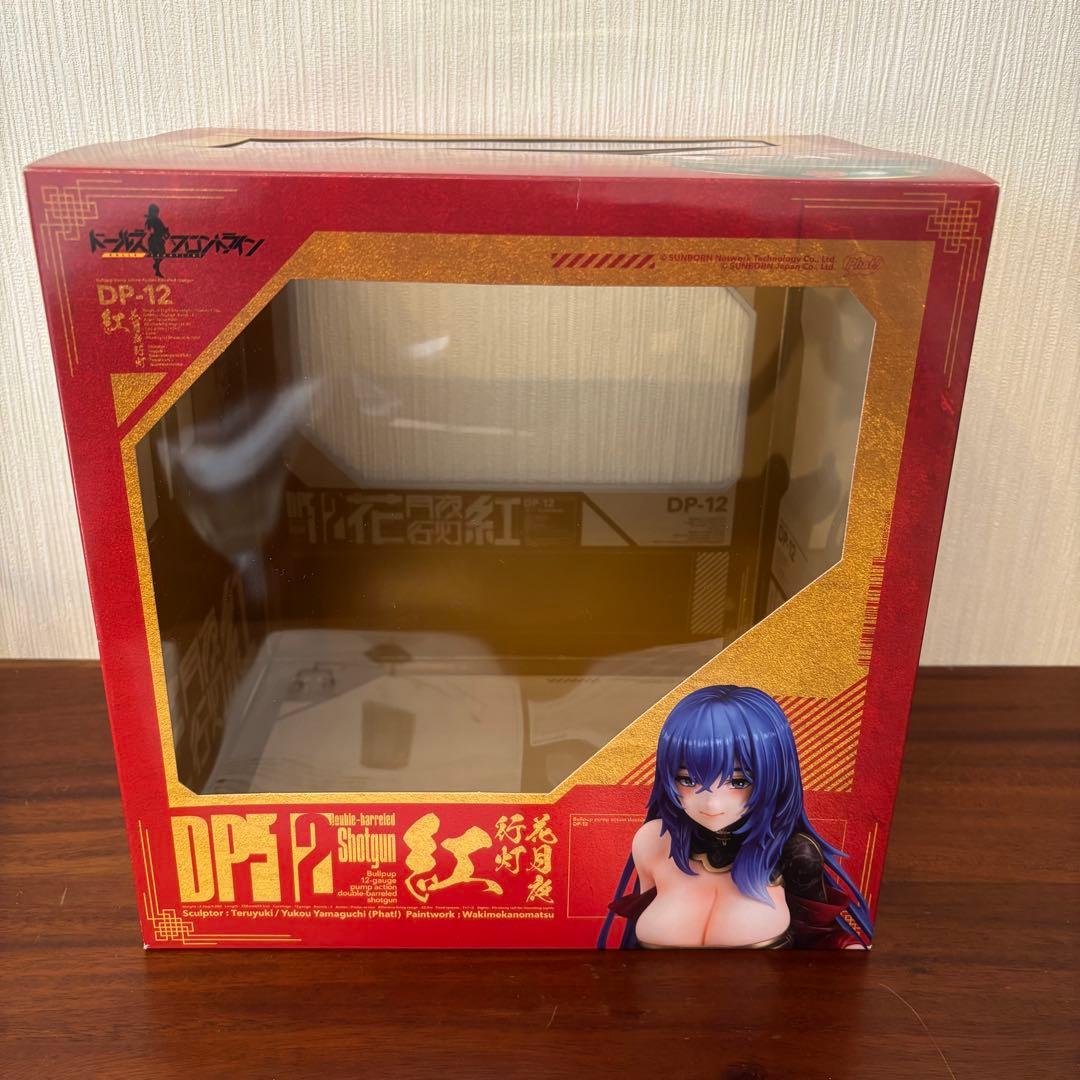ドールズフロントライン　DP-12 花月夜行灯　紅　1/6 フィギュア