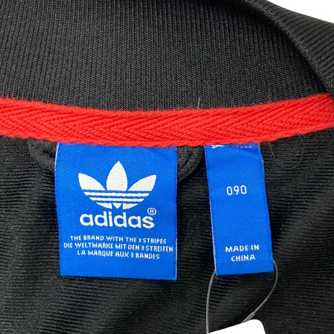 adidas アディダス トラックジャケット　黒 長袖 ジャージ S