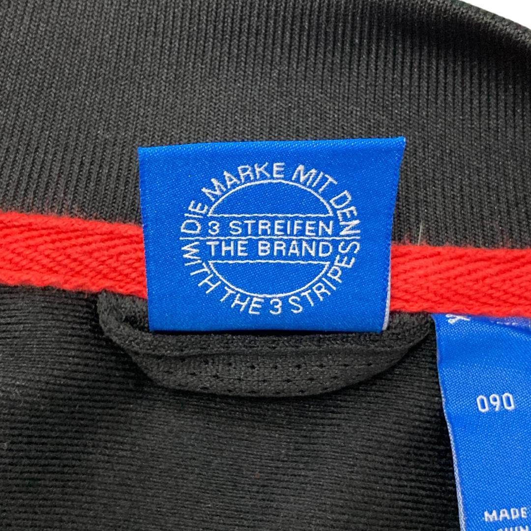 adidas アディダス トラックジャケット　黒 長袖 ジャージ S