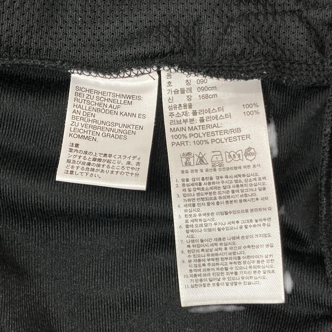 adidas アディダス トラックジャケット　黒 長袖 ジャージ S