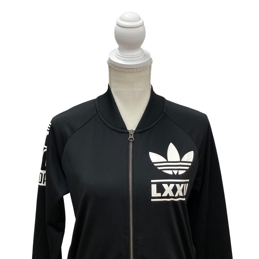 adidas アディダス トラックジャケット　黒 長袖 ジャージ S